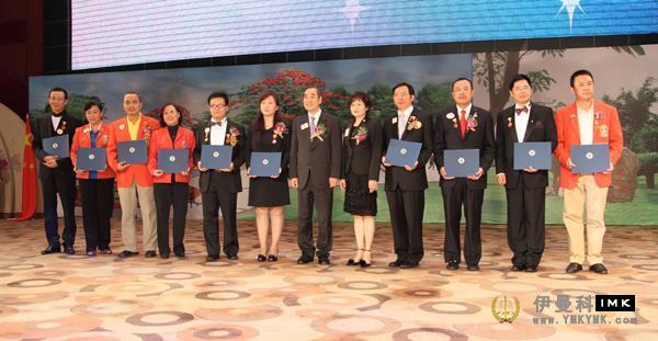 Shenzhen Lions Club 2010-2011 tribute and 2011-2012 inaugural ceremony was held news 图9张